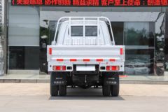 华晨 鑫源T52S 标准型 112马力 CNG 3米双排栏板微卡(国六)(JKC1034S6X1CNG)