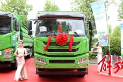 悍V重卡 2.0版 350马力 8X4 5.6米自卸车