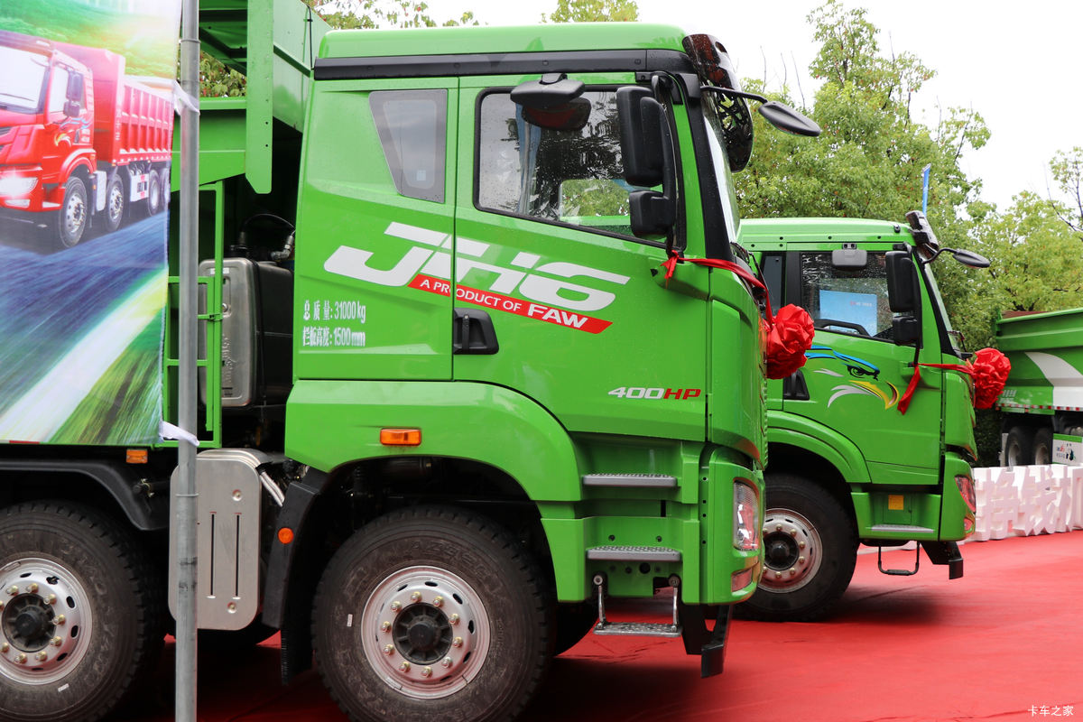 ൺ JH6ؿ 캽 400 8X4 6.5ж                                                