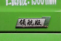 优惠1.0万 430马力5.8米解放JH6自卸车火热促销中
