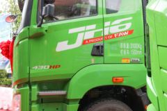 无锡市解放JH6自卸车系列，打折优惠，降3万，赶快抢购！