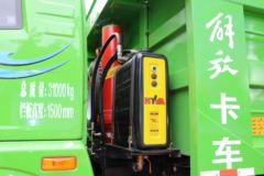 青岛解放 悍V重卡 2.0版 350马力 8X4 5.6米自卸车(CA3311P1K15L2T4E6A80)