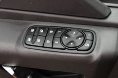 东风商用车 天锦KR 260马力 4X2 9.8米厢式载货车(国六)(DFH5180XXYE8)
