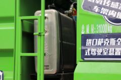 青岛解放 JH6重卡 领航版 400马力 8X4 6.5米自卸车
