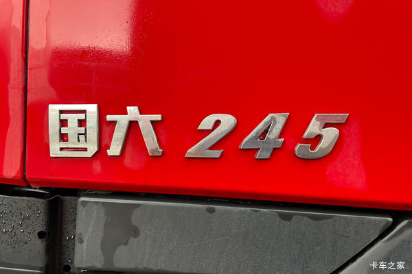 优惠0.3万 武汉市东风天锦KR载货车火热促销中
