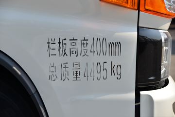  V5 132 4.22׵Ῠ()(5)(HFC1043P31K5C7S)ͼƬ