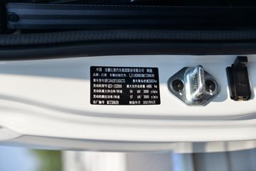  V5 132 4.22׵Ῠ()(5)(HFC1043P31K5C7S)ͼƬ