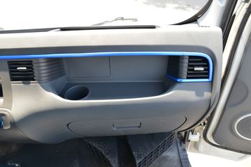 ���� ����V5 130���� 4.15�׵�����ʽ�Ῠ(����)ͼƬ