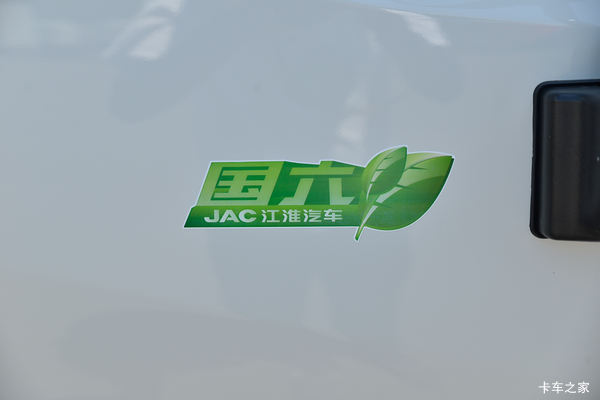 江淮骏铃V6搭配康明斯动力，160马力