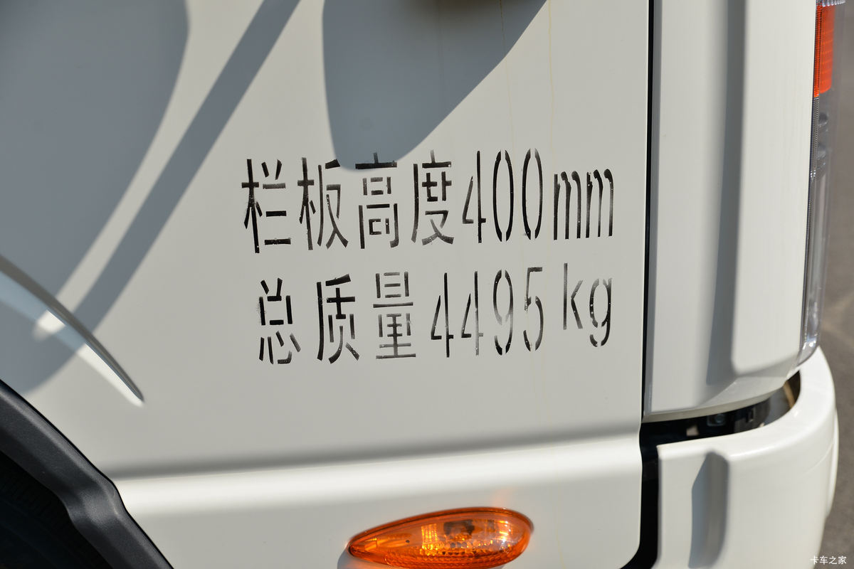  ˧Q3 130 3.37ŰῨ(HFC1041P73K1B4S)                                                