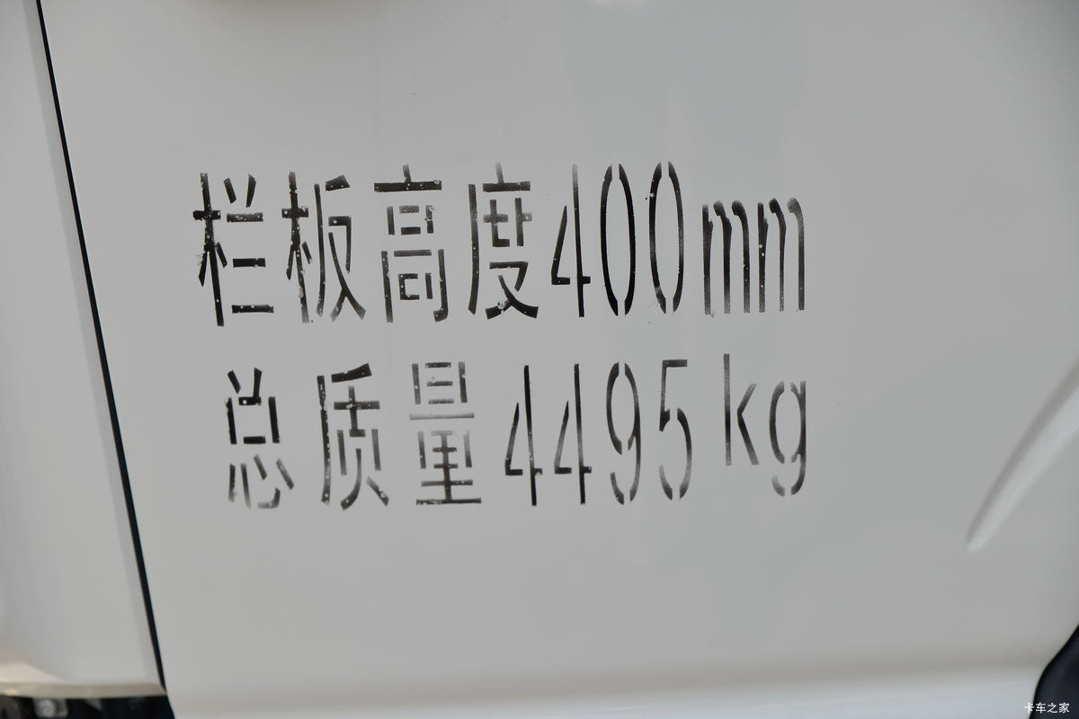  ˧Q3 130 3.37ŰῨ(HFC1041P73K1B4S)                                                