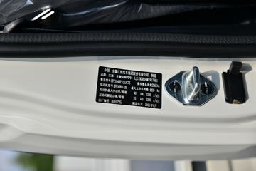 ���� ˧��E���� 130���� 4.18�׵��������Ῠ(����)(HFC1043P32K1C7S)ͼƬ