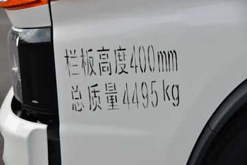  ˧E 131 4.22׵Ῠ()(HFC1043P31K5C7S)ͼƬ