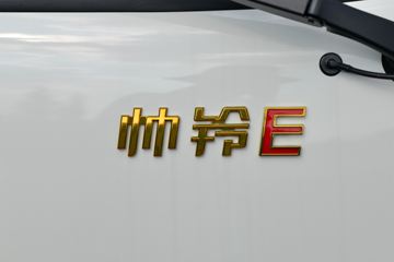  ˧E 131 4.22׵Ῠ()(HFC1043P31K5C7S)ͼƬ