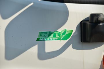  ˧E 130 4.15׵ʽῨ()(HFC5043XXYP32K1C7S)ͼƬ