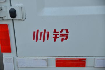  ˧E 130 4.15׵ʽῨ()(HFC5043XXYP32K1C7S)ͼƬ