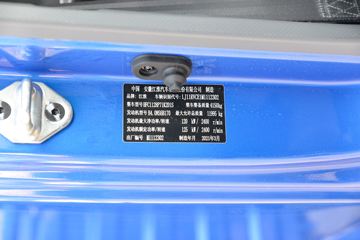 ���� ����A8 170���� 5.4���Ű������Ῠ(����)(HFC1128P71K2D1S)ͼƬ