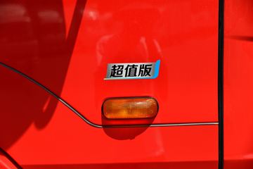 ���� �����A5X�п� ��ֵ�� 245���� 4X2 6.8����ʽ�ػ���(����)(HFC5181XXYP2K3A50KS)ͼƬ