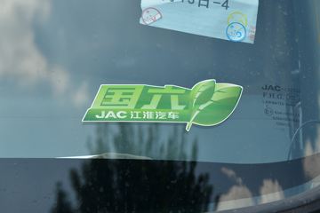 ���� �����A5X�п� ��ֵ�� 245���� 4X2 6.8����ʽ�ػ���(����)(HFC5181XXYP2K3A50KS)ͼƬ