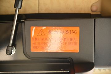 ���� �����A5X�п� ��ֵ�� 245���� 4X2 6.8����ʽ�ػ���(����)(HFC5181XXYP2K3A50KS)ͼƬ