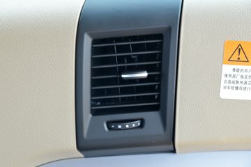 ���� �����A5X�п� ��ֵ�� 245���� 4X2 6.8����ʽ�ػ���(����)(HFC5181XXYP2K3A50KS)ͼƬ