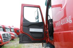 东风柳汽 乘龙T5重卡 430马力 6X4牵引车(国六)(LZ4250T5DC1)