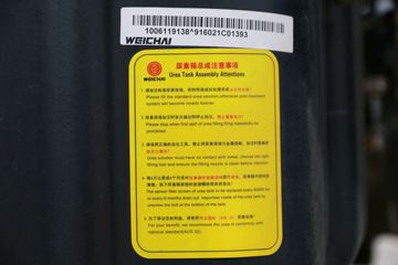 �������� ����T5�ؿ� 430���� 6X4ǣ����(����)(LZ4250T5DC1)ͼƬ