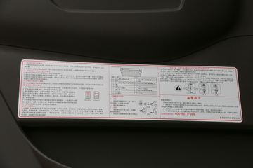 �������� ����H7�ؿ� 460���� 6X4 LNGǣ����(����)ͼƬ