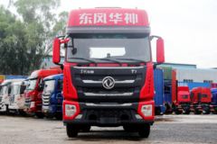 东风华神 T7 质领版 460马力 6X4牵引车(EQ4250VFV)