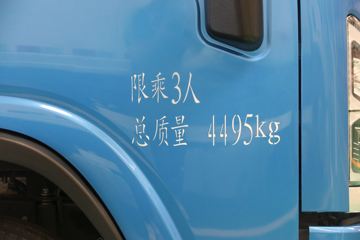 �������ó� ����E9 ���а� 4.5T 4.1�׵��Ŵ��綯��դʽ�Ῠ(SX5041CCYBEV331G)91.1kWhͼƬ
