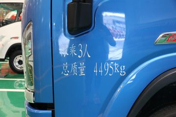 �������ó� ����E9 ���а� 4.5T 4.1�׵��Ŵ��綯��դʽ�Ῠ(SX5041CCYBEV331G)91.1kWhͼƬ