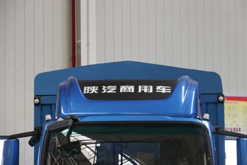 �������ó� ����E9 ���а� 4.5T 4.1�׵��Ŵ��綯��դʽ�Ῠ(SX5041CCYBEV331G)91.1kWhͼƬ