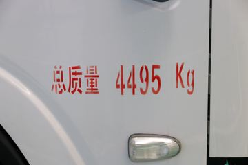 �������ó� ������9 ���˰� 156���� 4X2 4.15����س�(����)ͼƬ