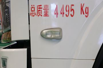 �������ó� ������9 ���˰� 156���� 4X2 4.15����س�(����)ͼƬ