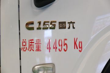 �������ó� ������9 ���˰� 156���� 4X2 4.15����س�(����)ͼƬ