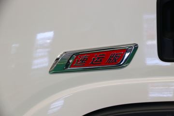 �������ó� ������9 ���˰� 156���� 4X2 4.15����س�(����)ͼƬ