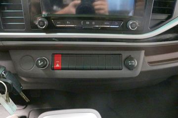 �������ó� ����E9 ���а� 4.5T 4.1�׵��Ŵ��綯��դʽ�Ῠ(SX5041CCYBEV331G)91.1kWhͼƬ