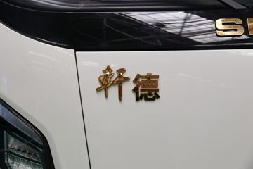 �������ó� ������9 ���˰� 156���� 4X2 4.15����س�(����)ͼƬ