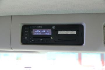 �������ó� ������9 ���˰� 156���� 4X2 4.15����س�(����)ͼƬ