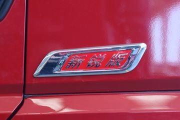 �������ó� ������6 ����� 200���� 4X2 5.5���泵��(����)ͼƬ