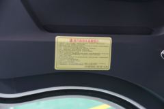 陕汽商用车 轩德翼9 速运版 156马力 4X2 4.15米冷藏车(国六)(SX5040XLCNP6331)