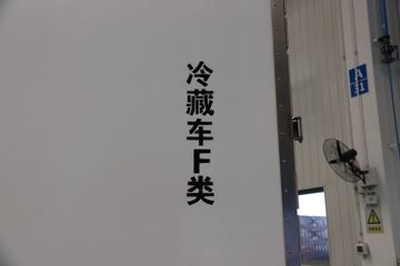 �������ó� ������9 ���˰� 156���� 4X2 4.15����س�(����)ͼƬ