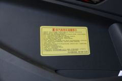 陕汽商用车 轩德翼6 新锐版 200马力 4X2 5.5米随车吊(国六)(SX5180JSQGP6521)