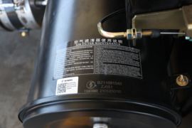 轩德翼6&nbsp;随车吊底盘图片