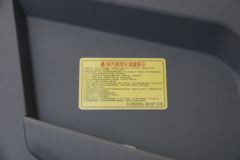 陕汽商用车 轩德翼3 轻量化版 490马力 6X4 牵引车(国六)(13T后桥)(SX4250MP6324)