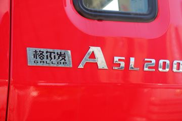 ���� �����A5L�п� ����� 200���� 4X2 6.8�ײ�դʽ�ػ���(����)(HFC5181CCYP3K1A50YS)ͼƬ