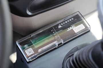 ���� �����A5L�п� ����� 200���� 4X2 6.8�ײ�դʽ�ػ���(����)(HFC5181CCYP3K1A50YS)ͼƬ