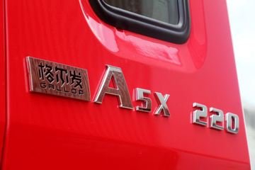 ���� �����A5X�п� 220���� 4X2 9.8����ʽ�ػ���(����)(HFC5181XXYP2K3A70S)ͼƬ