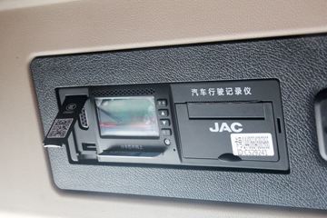 ���� �����A5X�п� 220���� 4X2 9.8����ʽ�ػ���(����)(HFC5181XXYP2K3A70S)ͼƬ