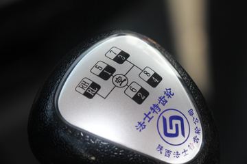 ���� �����A5X�п� 220���� 4X2 6.8�ײ�դʽ�ػ���(����)ͼƬ